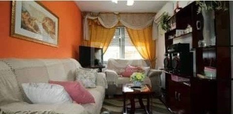 Apartamento, 1 quarto, 36 m² - Foto 1