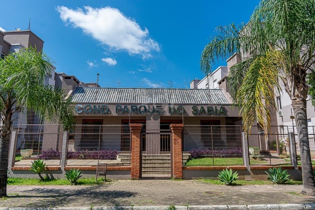 Apartamento, 2 quartos, 58 m² - Foto 15